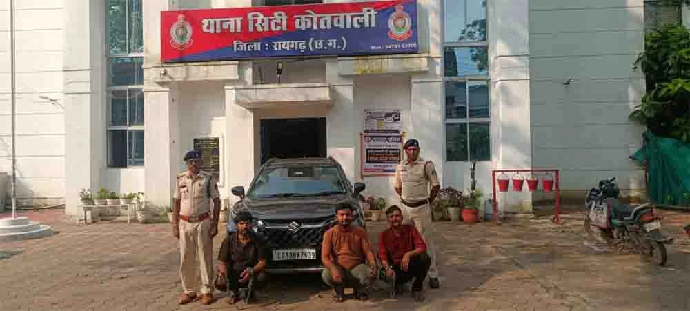 300 CCTV फुटेज खंगाल 10 दिन में कोतवाली पुलिस ने खोला ट्रेलर डाला चोरी का राज, चोरी डाला समेत 21 लाख की संपत्ति बरामद, 3 आरोपी गिरफ्तार
